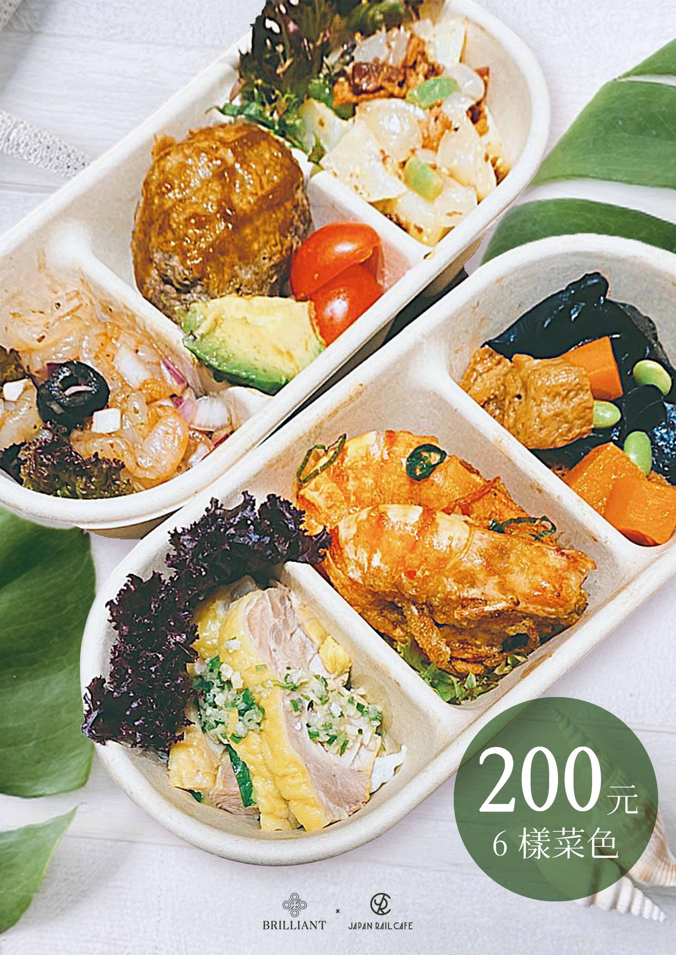 店頭販促POP-1