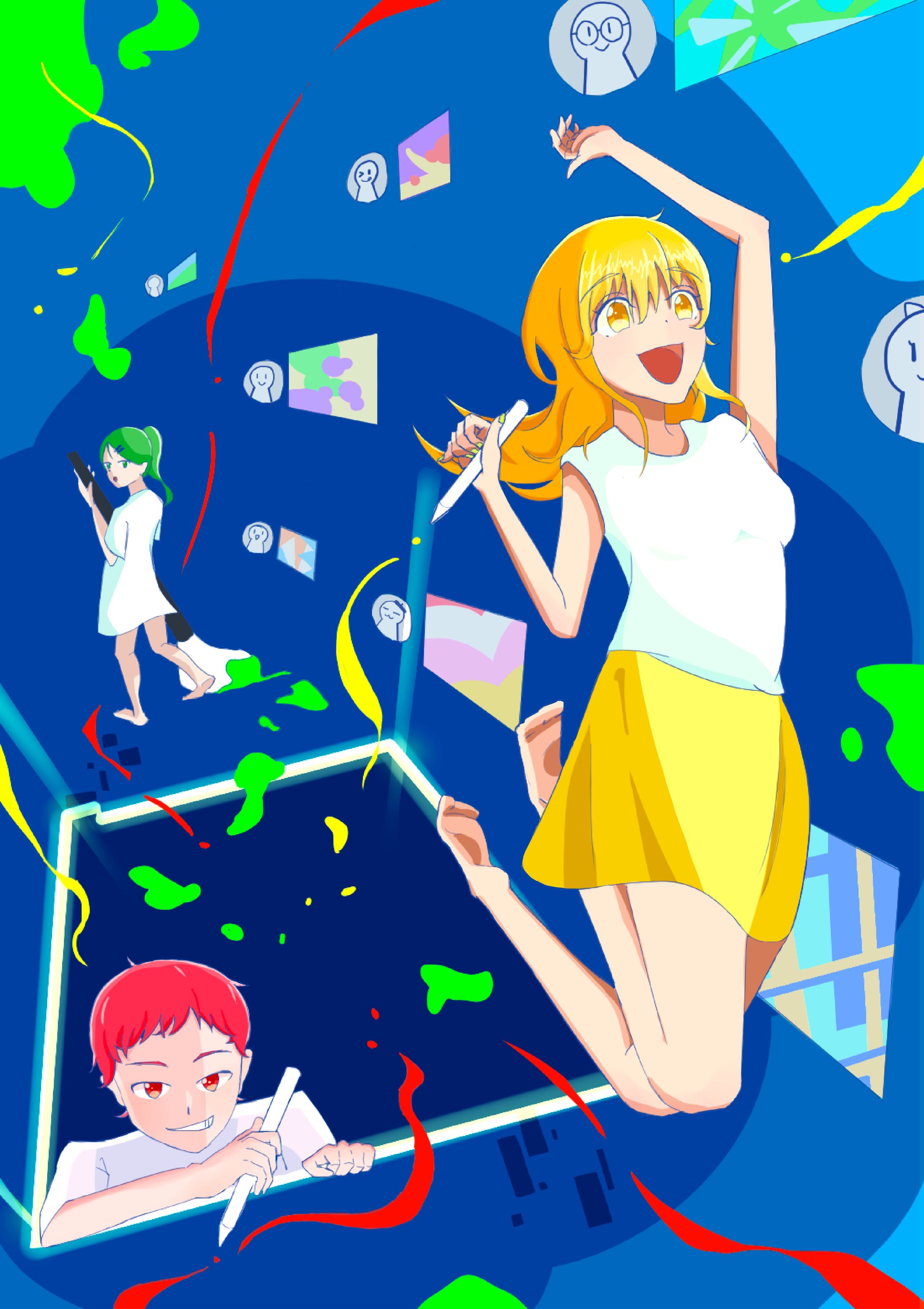 飛び出せ！-1