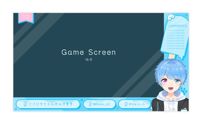 OVERLAY┊︎ろねくん