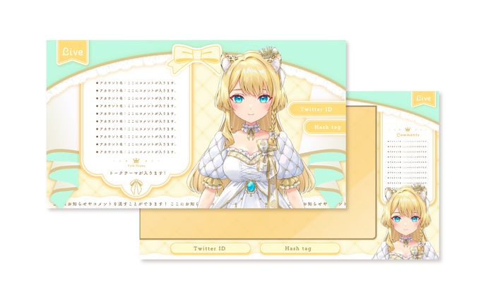 イラスト　デザイン、overlays