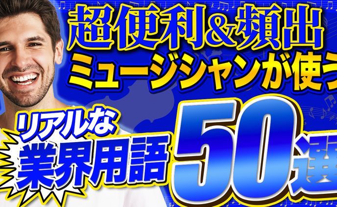 サムネトレース17