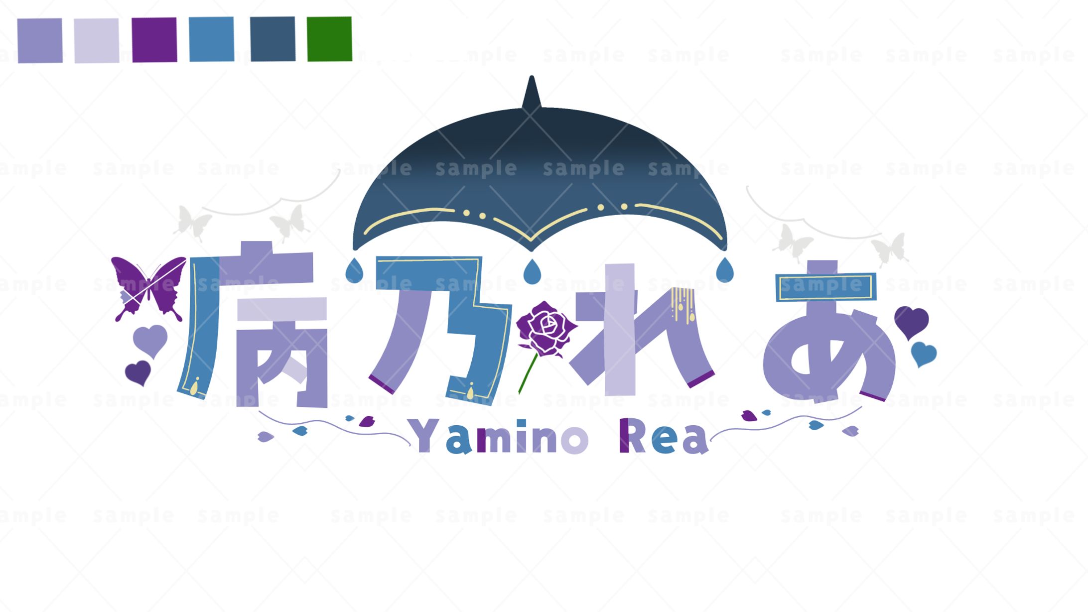 病乃れあ ロゴ-1