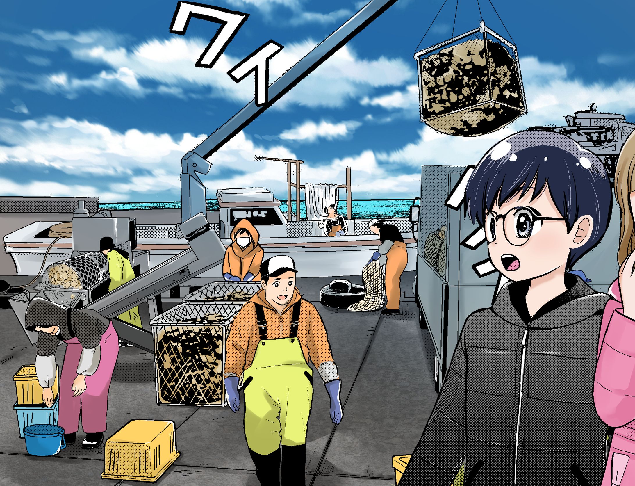 Youtube動画「ほたてのひみつ」着彩作業-1