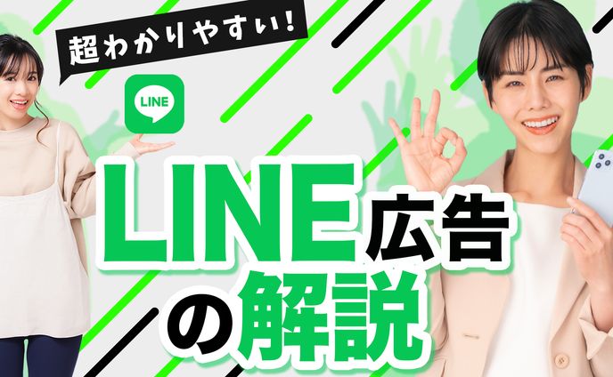 【サムネイル サンプル】ビジネス・教養系