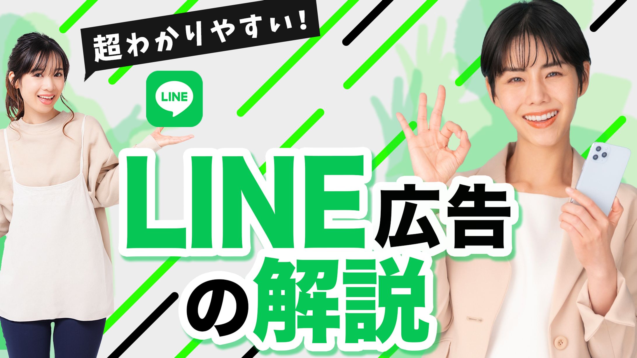 【サムネイル サンプル】ビジネス・教養系-1