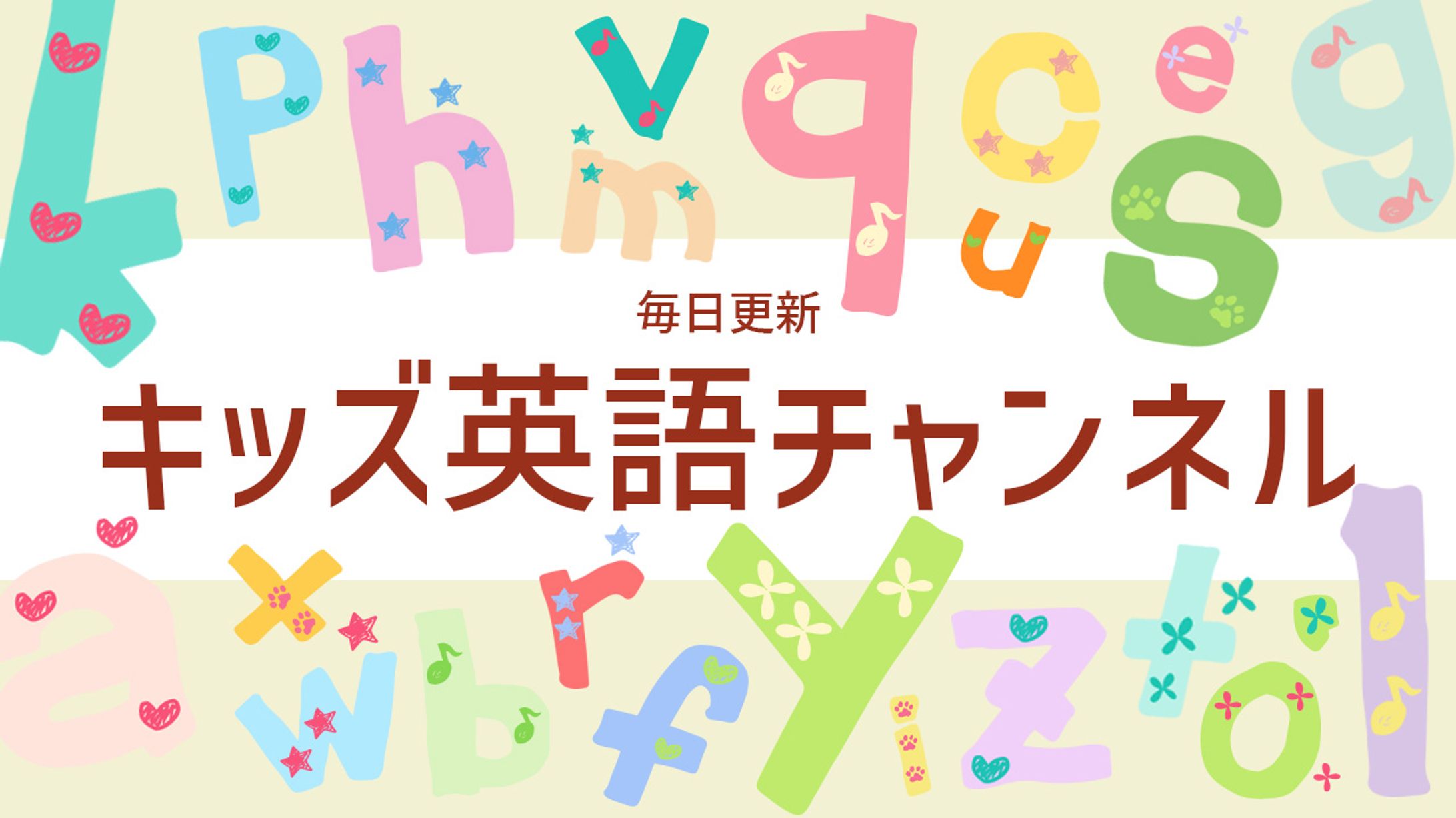 kids english-1
