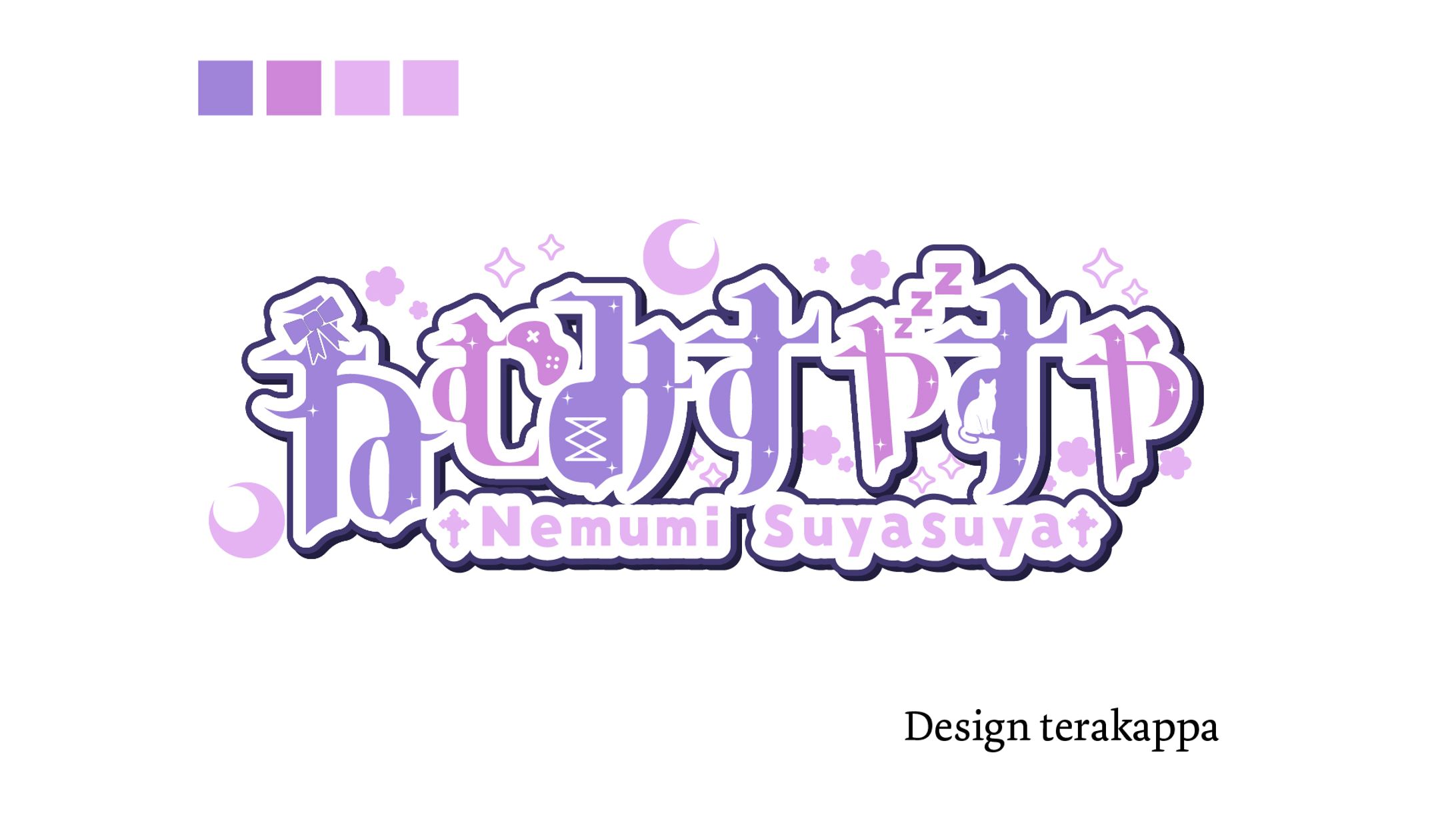 Vtuberロゴデザイン「ねむみすやすや」様のロゴデザイン-1