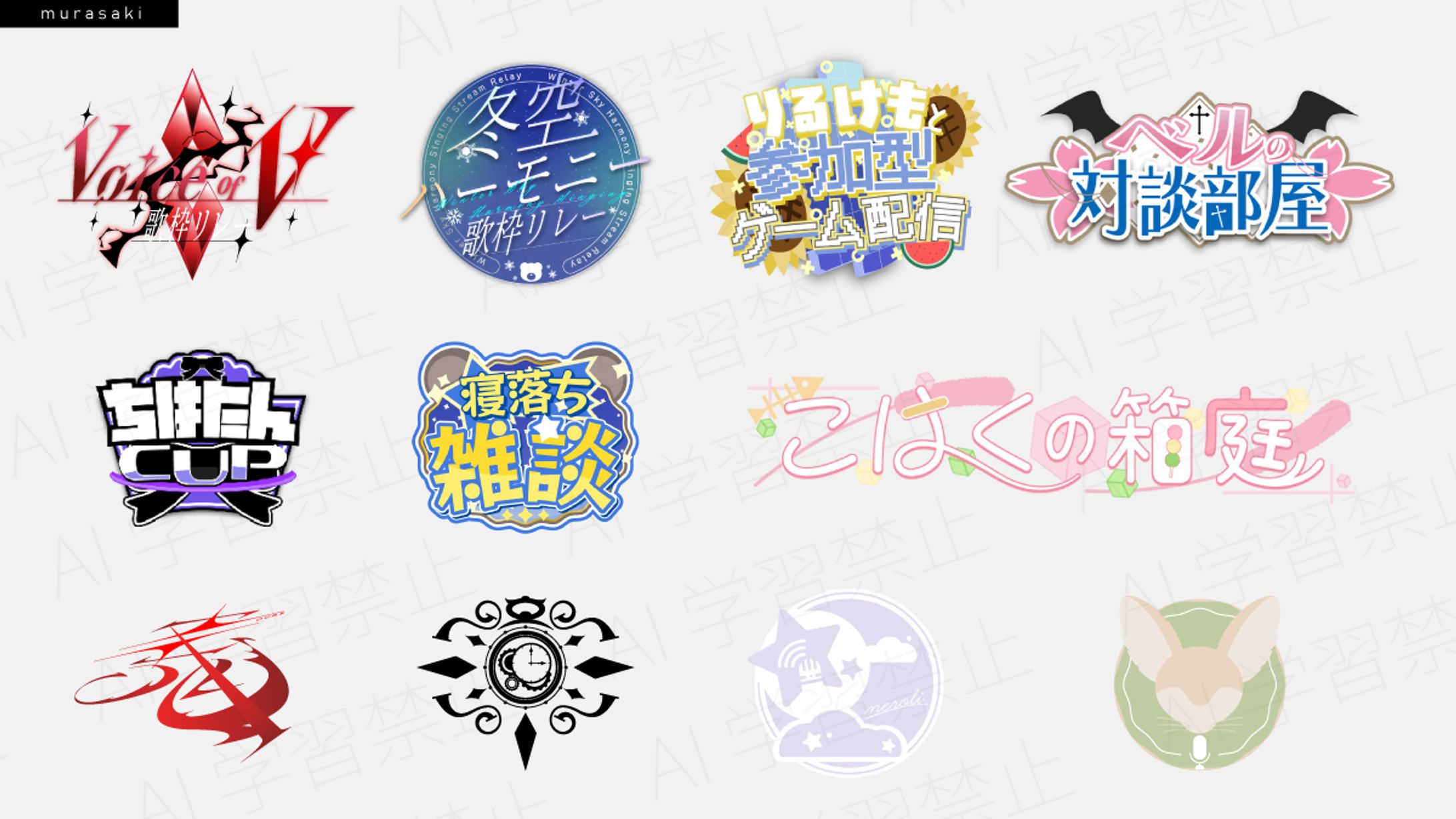 ダイジェスト03-1