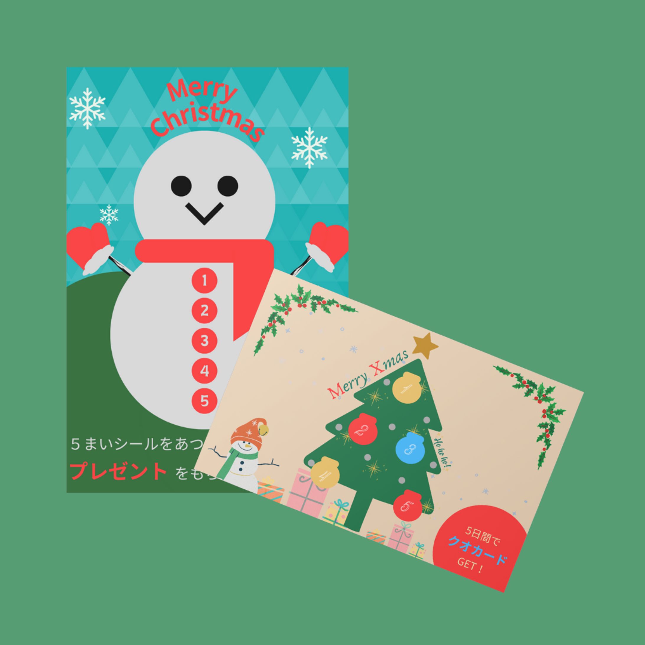 オリジナルクリスマスカード-1