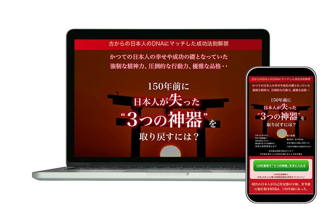 教育系