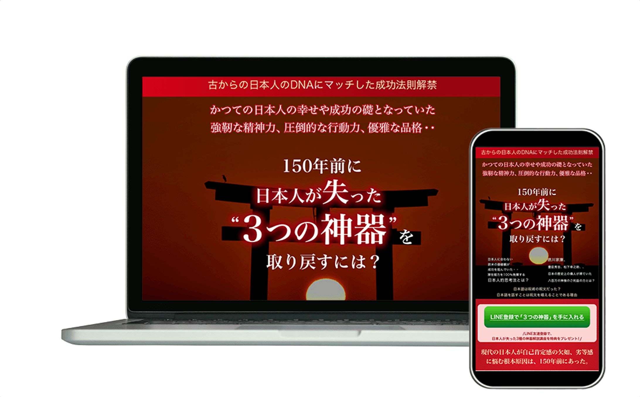 教育系-1