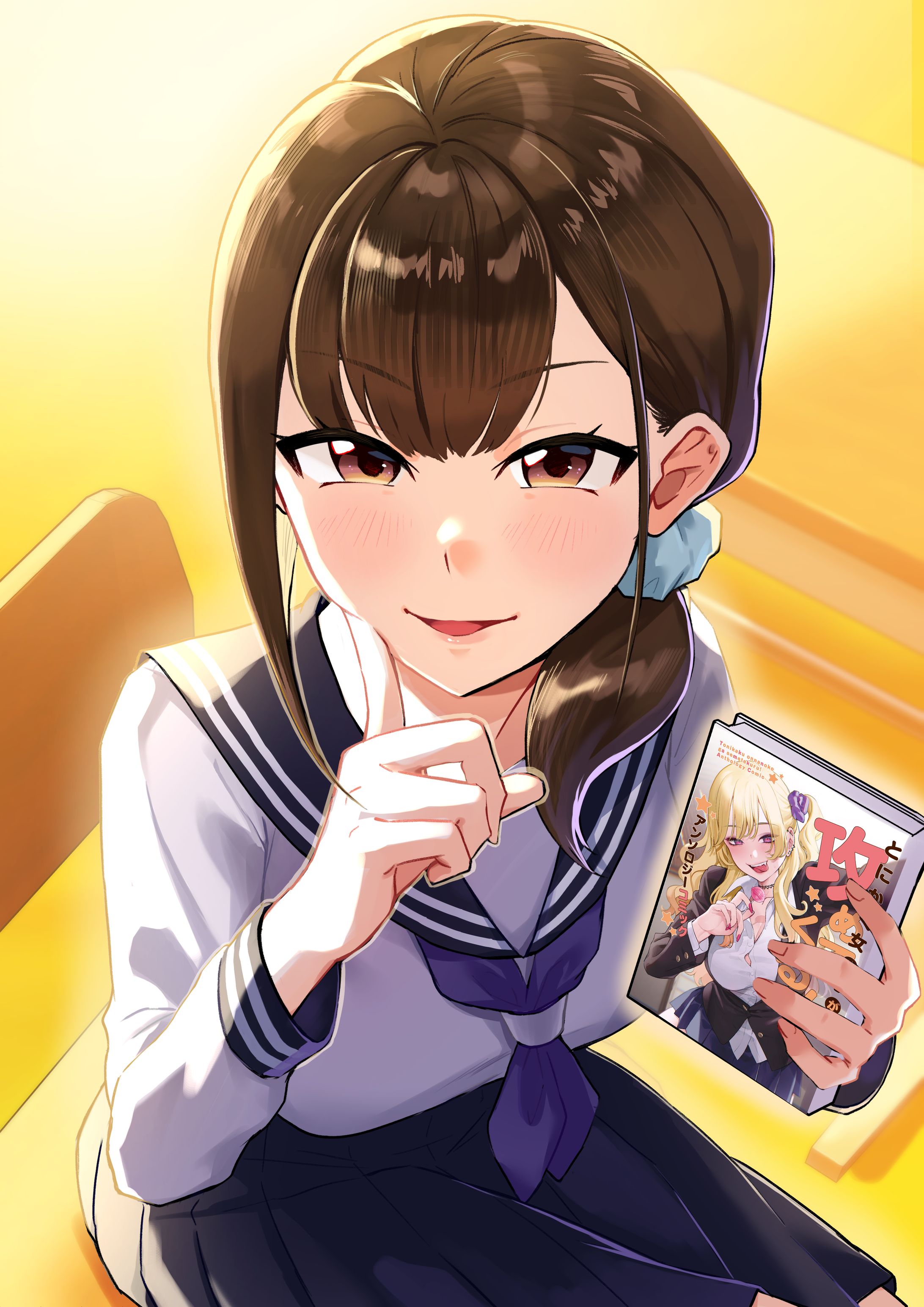 読切漫画-1