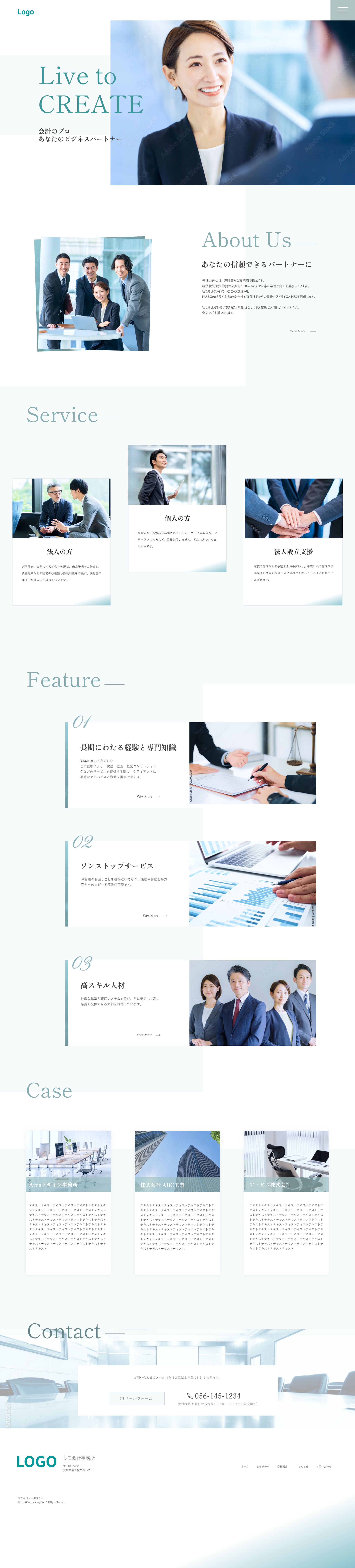 会計事務所のWebサイト-1