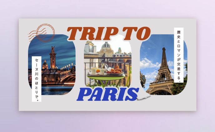 Trip Article Thumbnail