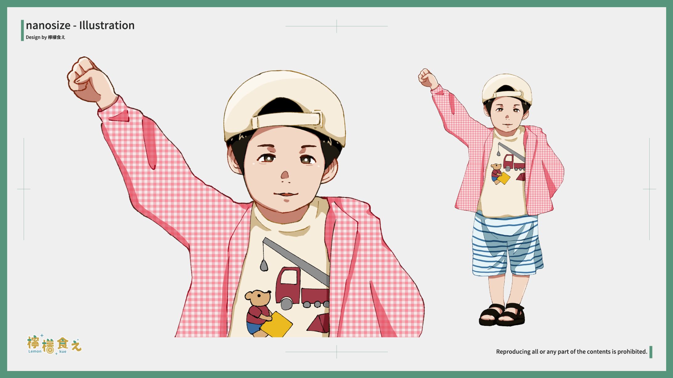 【依頼】Illustration-1