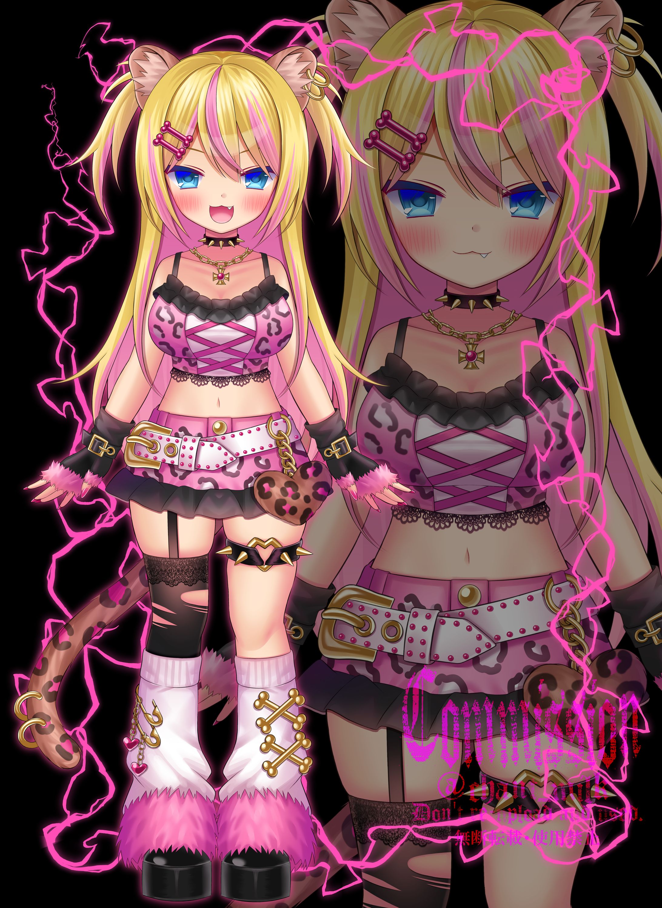 Vtuberパーツ分け立ち絵🐆💖-1