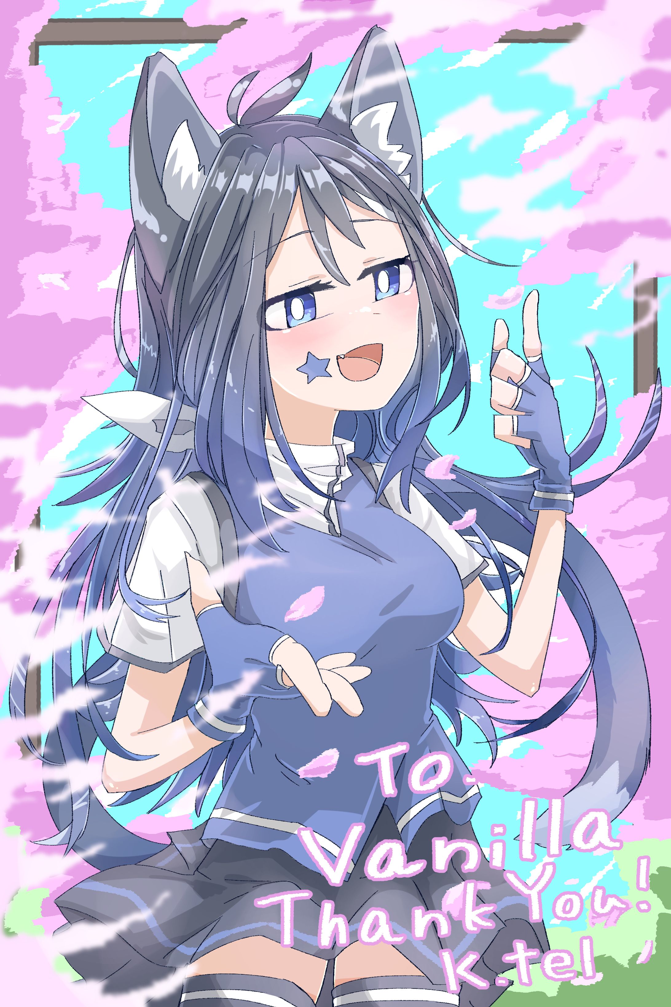 Skeb(Commission)3-1