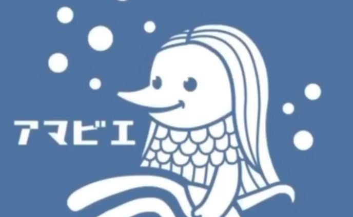 アマビエのキャラクター