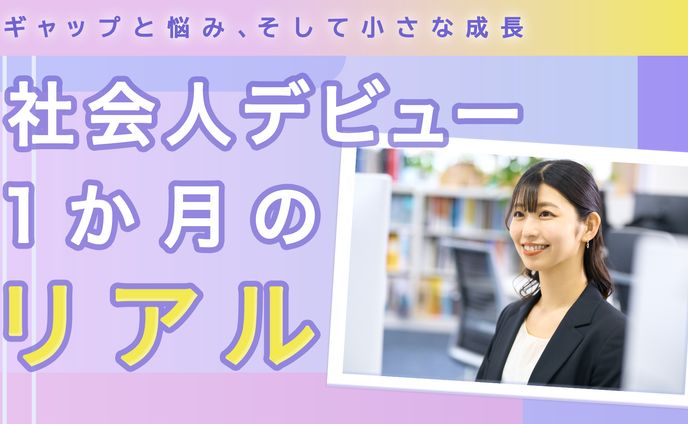Youtube バナー