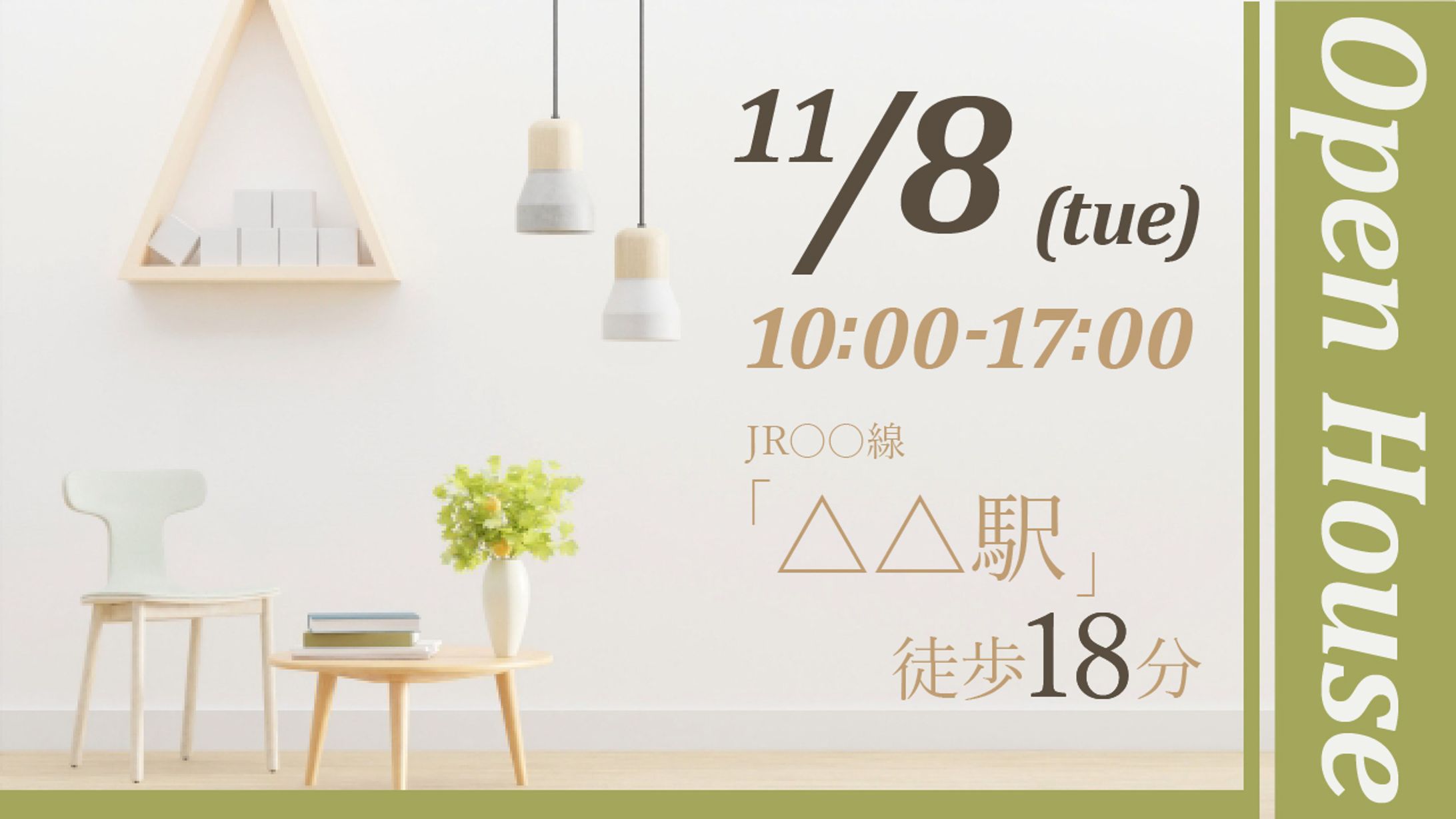 サムネイル011-1