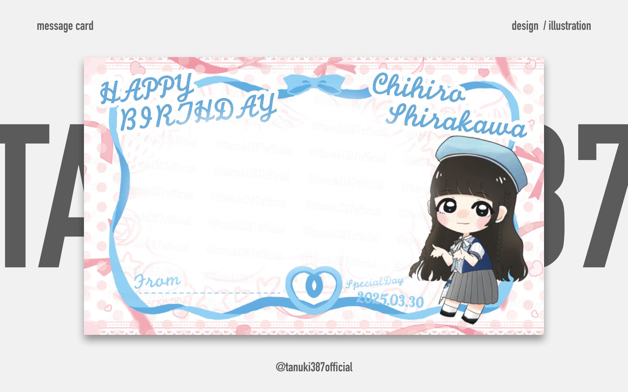 【 メッセージカード 2種 】2025年白川千尋さん生誕委員様-1