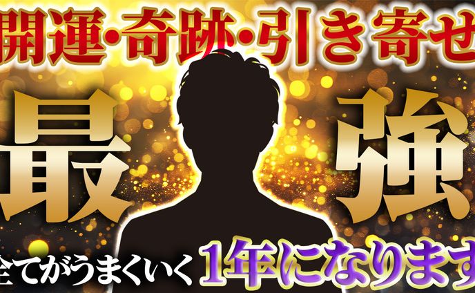 サムネイル：マネー系
