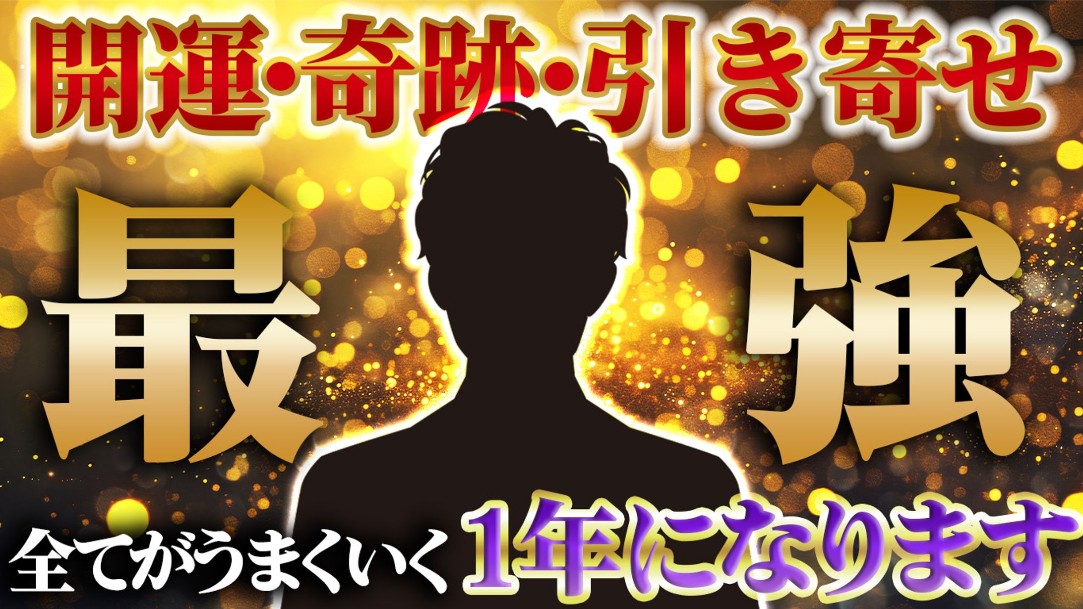 サムネイル：マネー系-1
