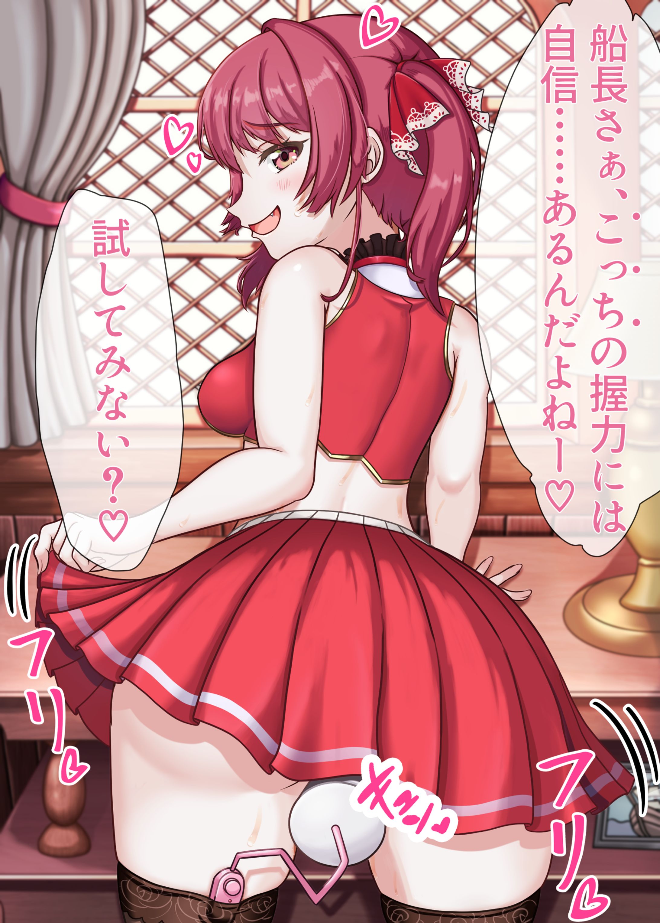 mrn船長の下の握力(意味深)は130kgあるよ！-1