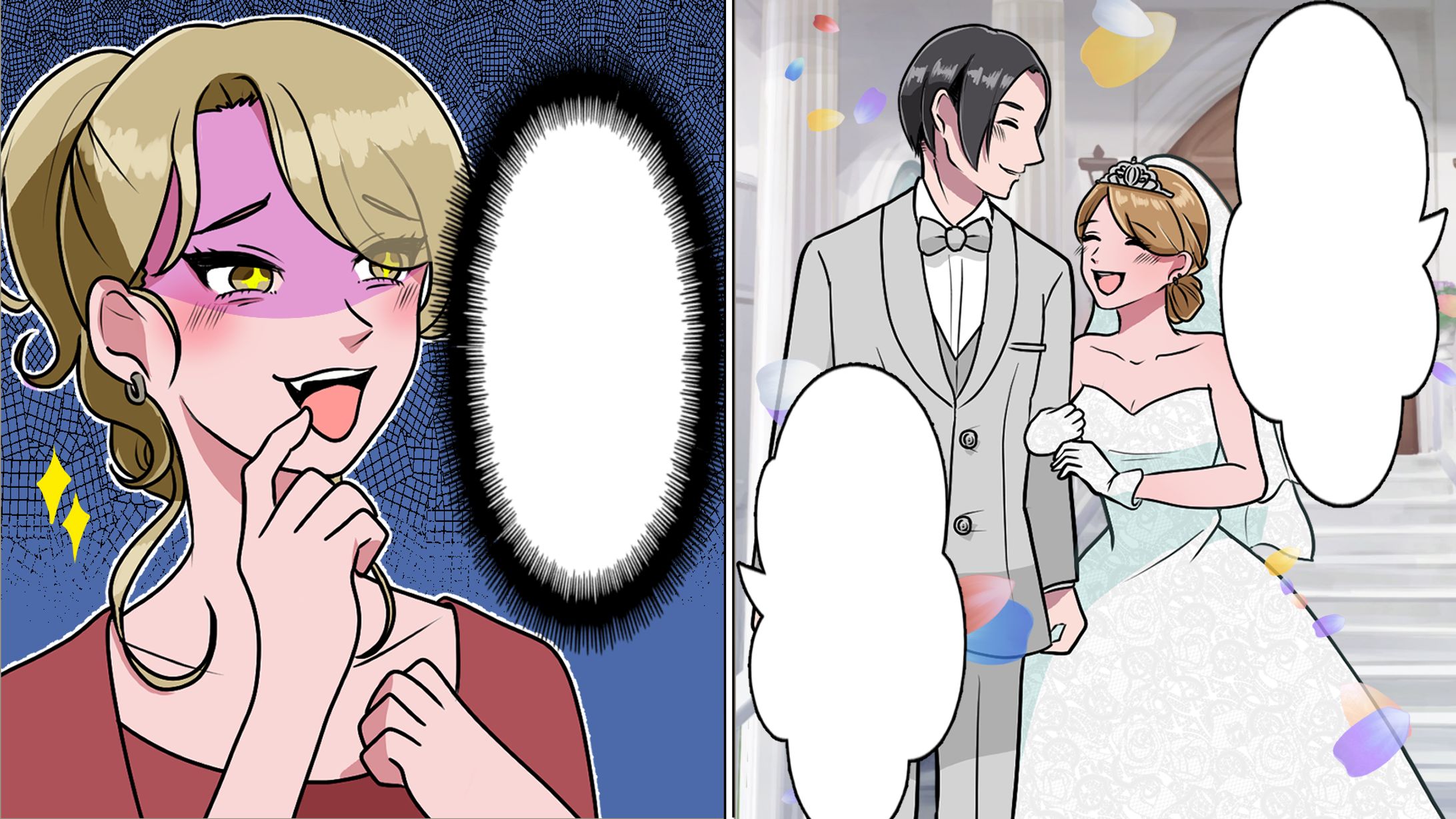 漫画サンプル-1