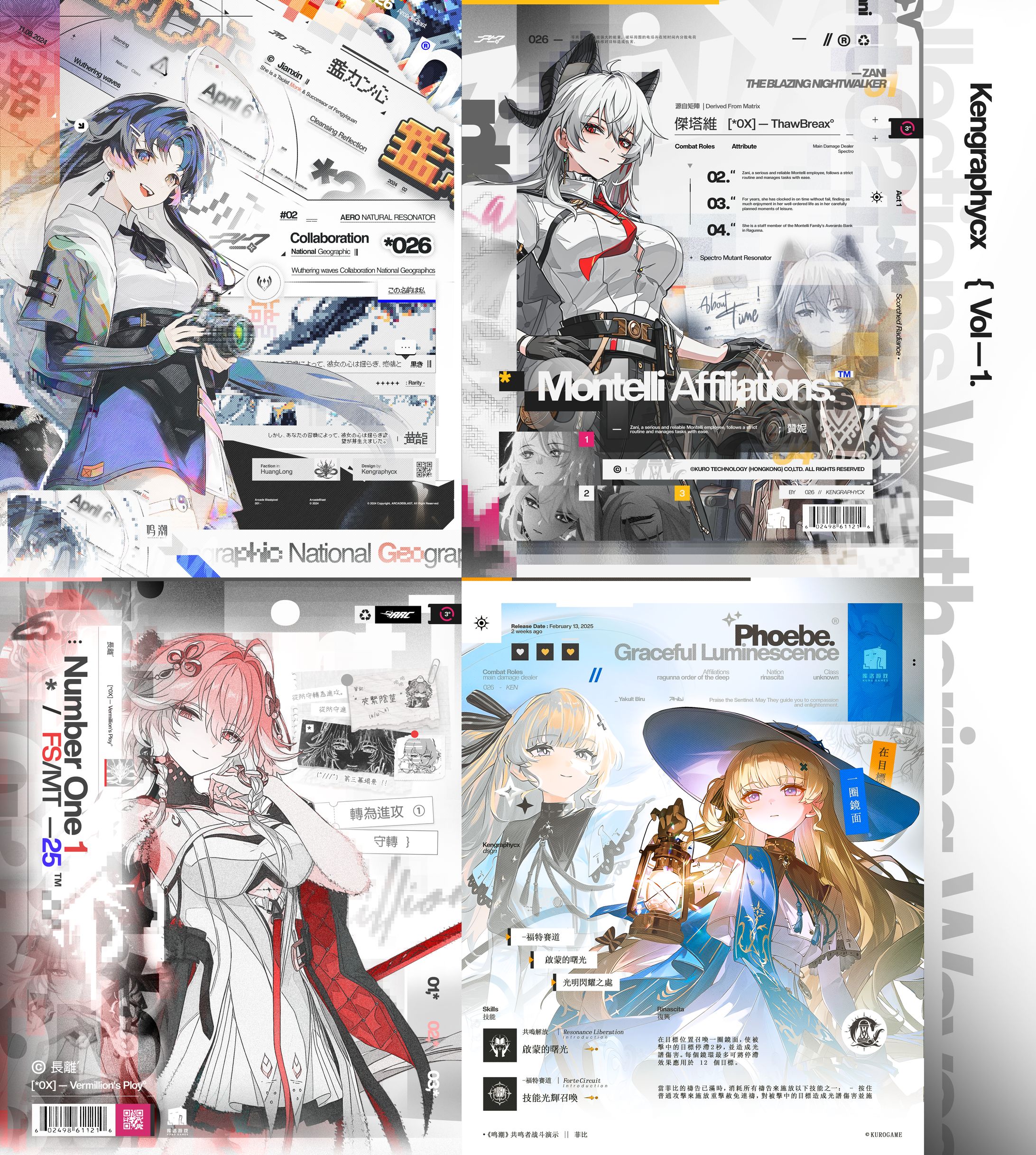 Typography Design-1