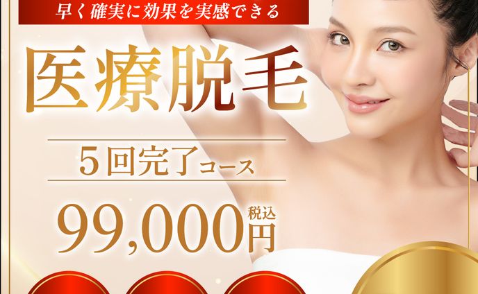動画制作、ホームページ制作
