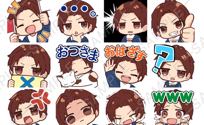 Twitchスタンプ（アニメーションスタンプ含）