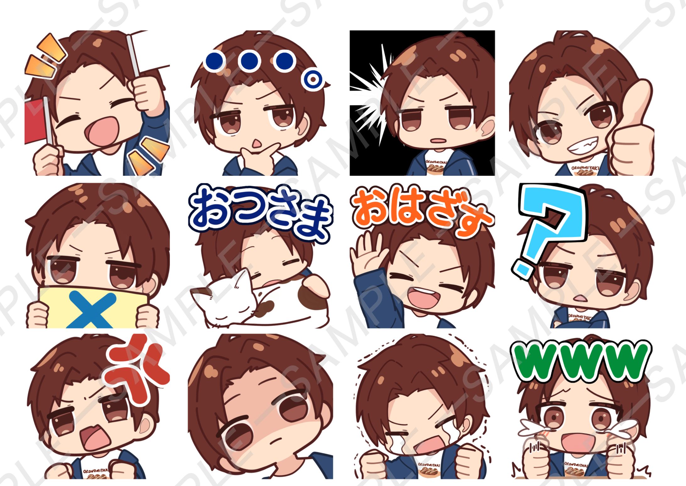 Twitchスタンプ（アニメーションスタンプ含）-1