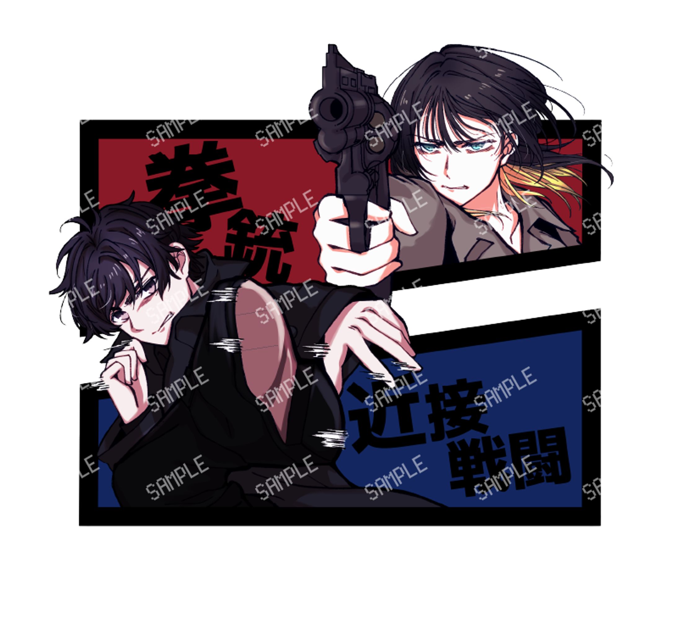 【TRPG】カットイン演出用イラスト-1