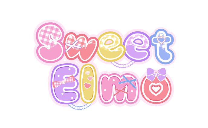 Sweet Elmo / logo