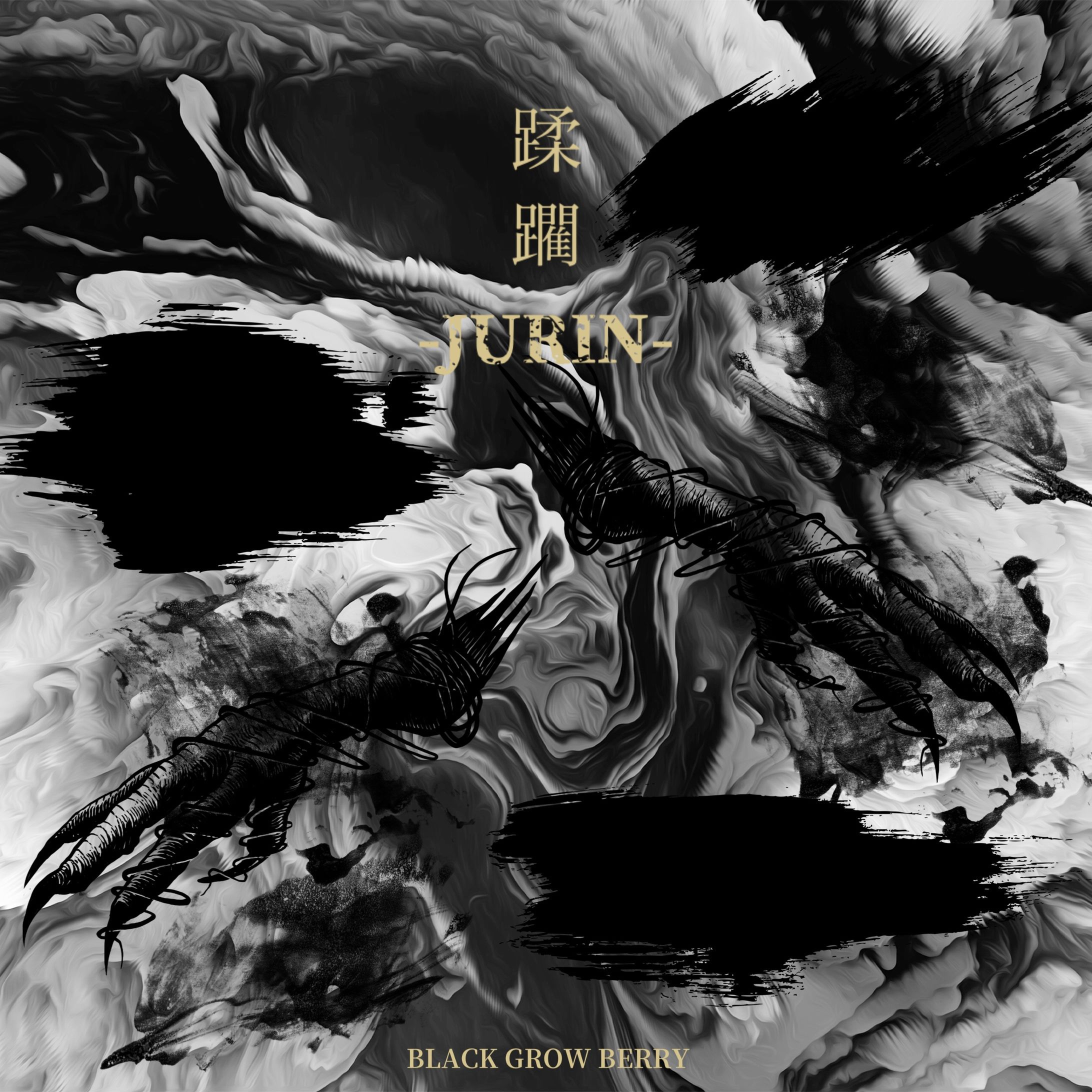 CDジャケットデザイン-1