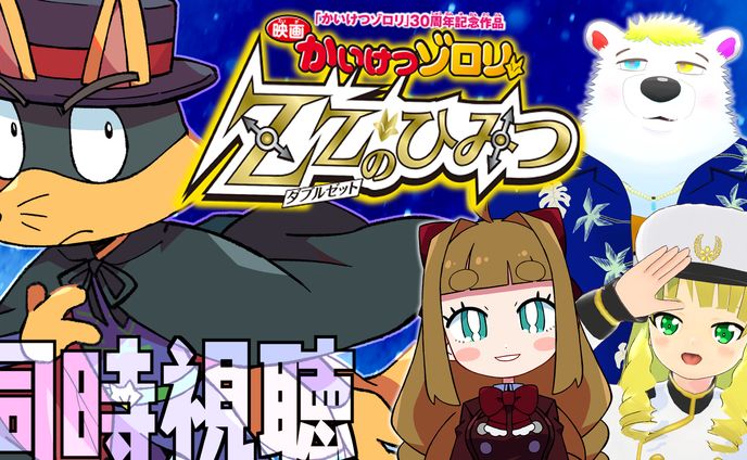 サムネイル、執筆（コラム）