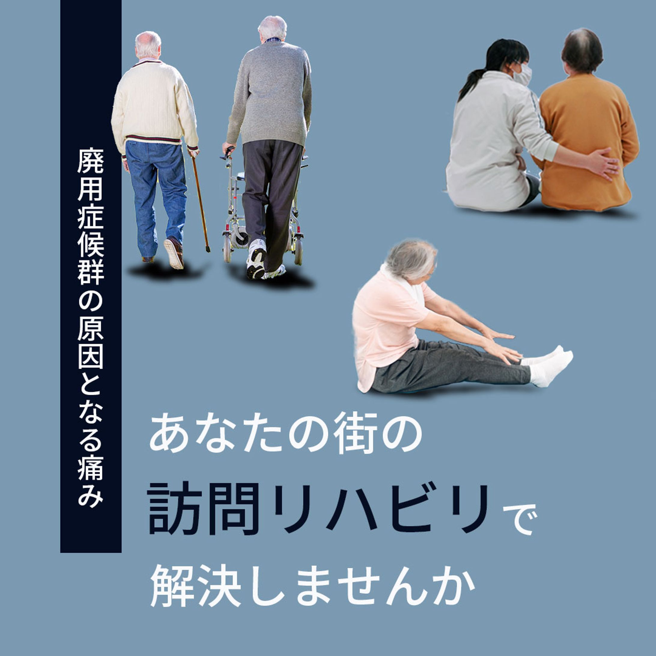 ポートフォリオ-1