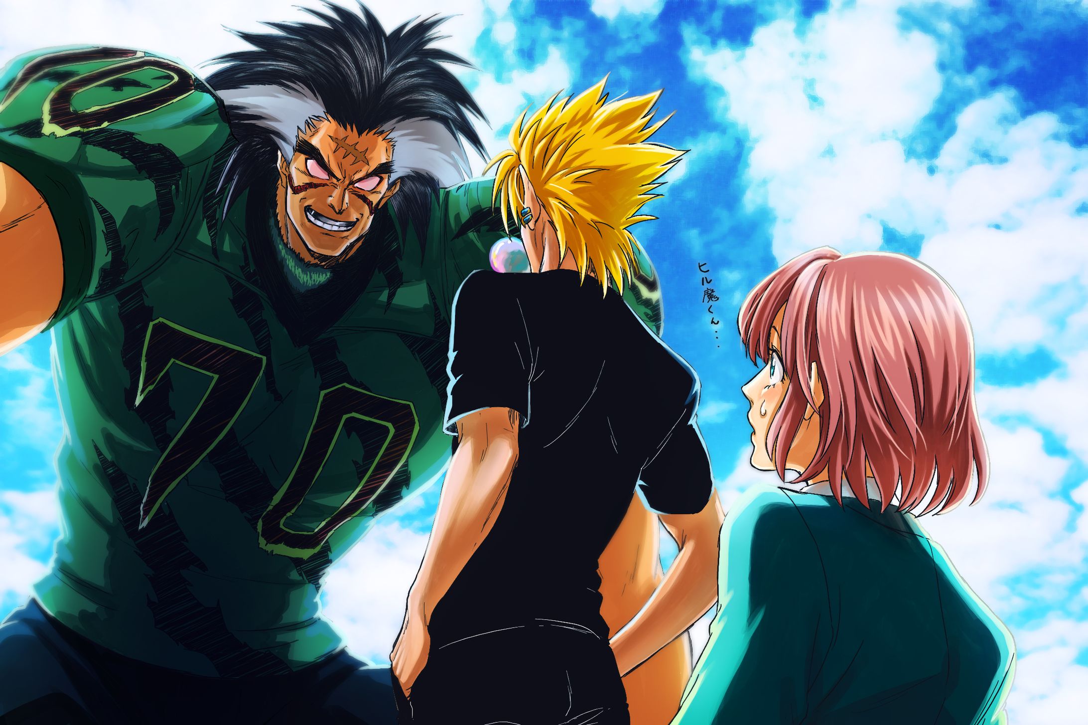 【FA】アイシールド21-1