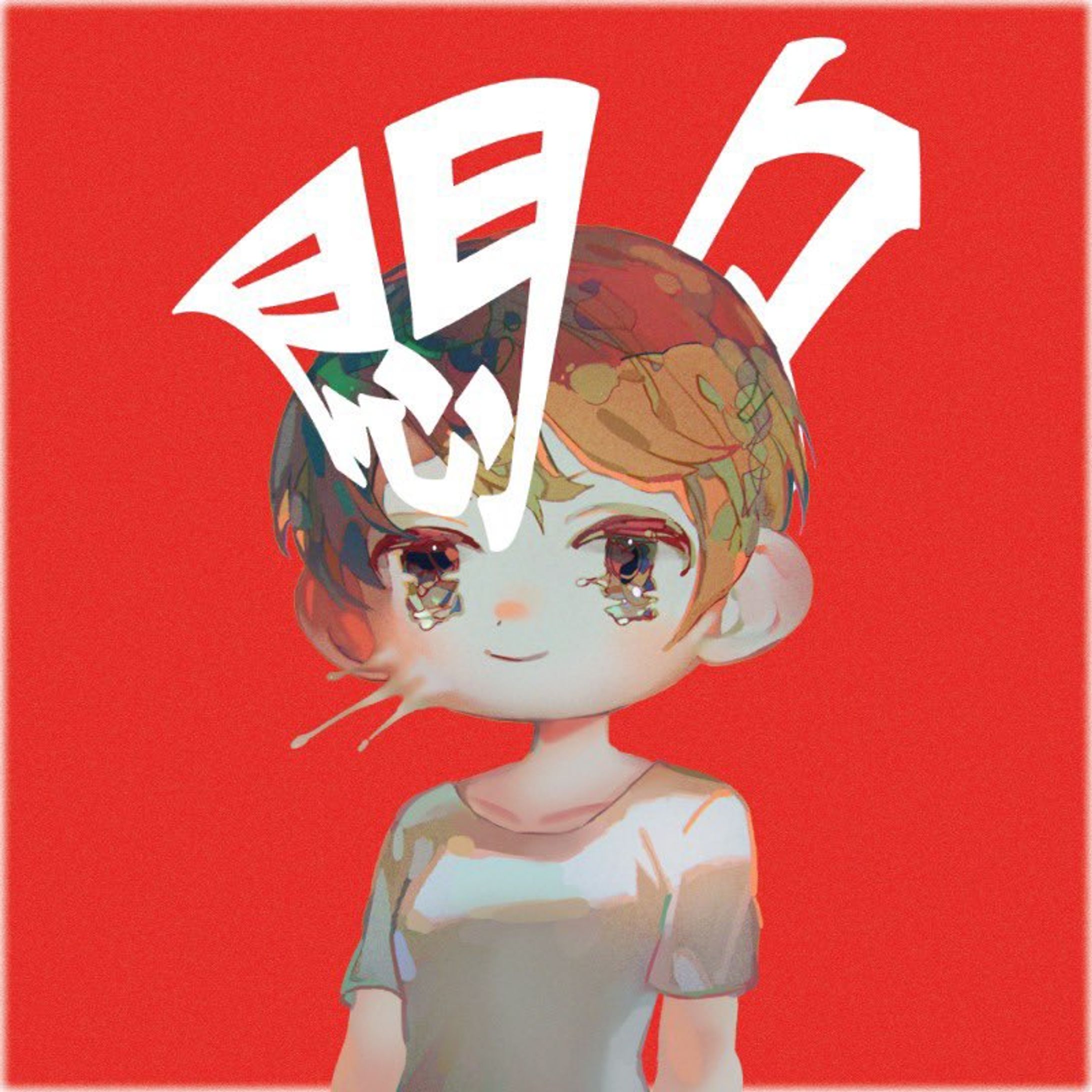 【お仕事】Cody・Lee(李) 4th-digital single「悶々」-1