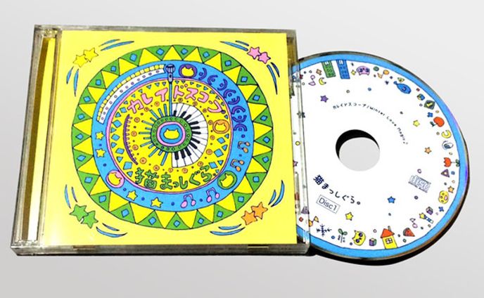 猫まっしぐら様 CDジャケット　デザイン　イラスト作成