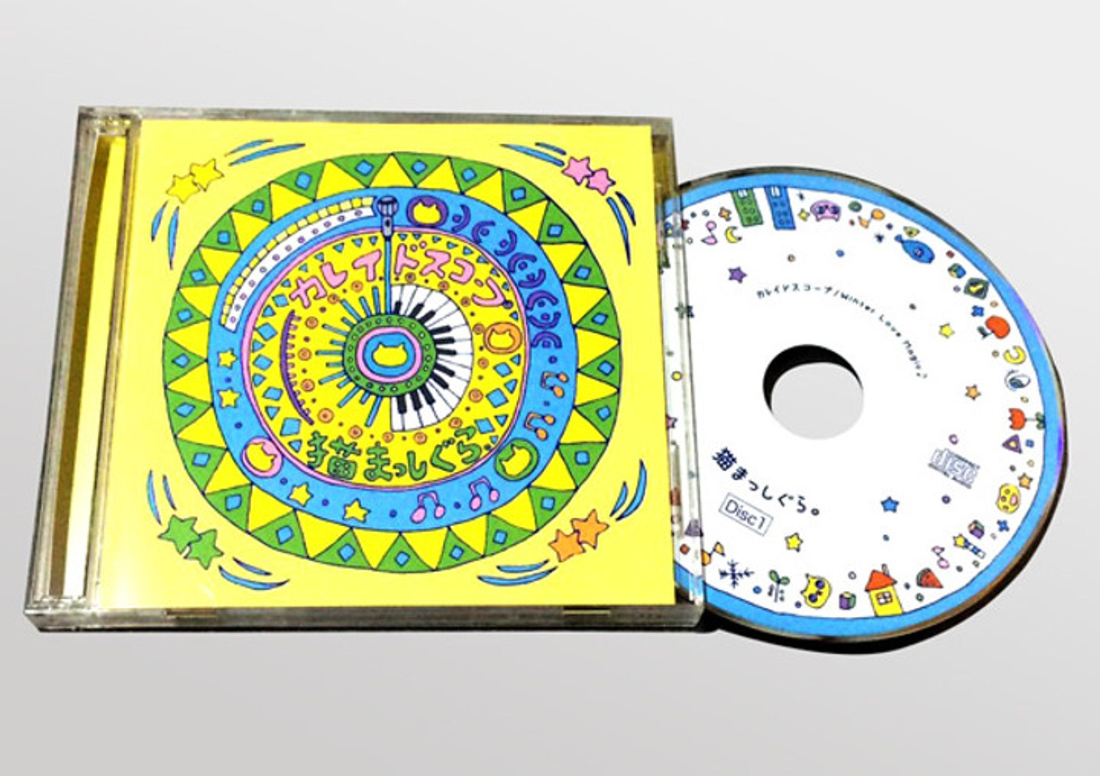 猫まっしぐら様 CDジャケット　デザイン　イラスト作成-1