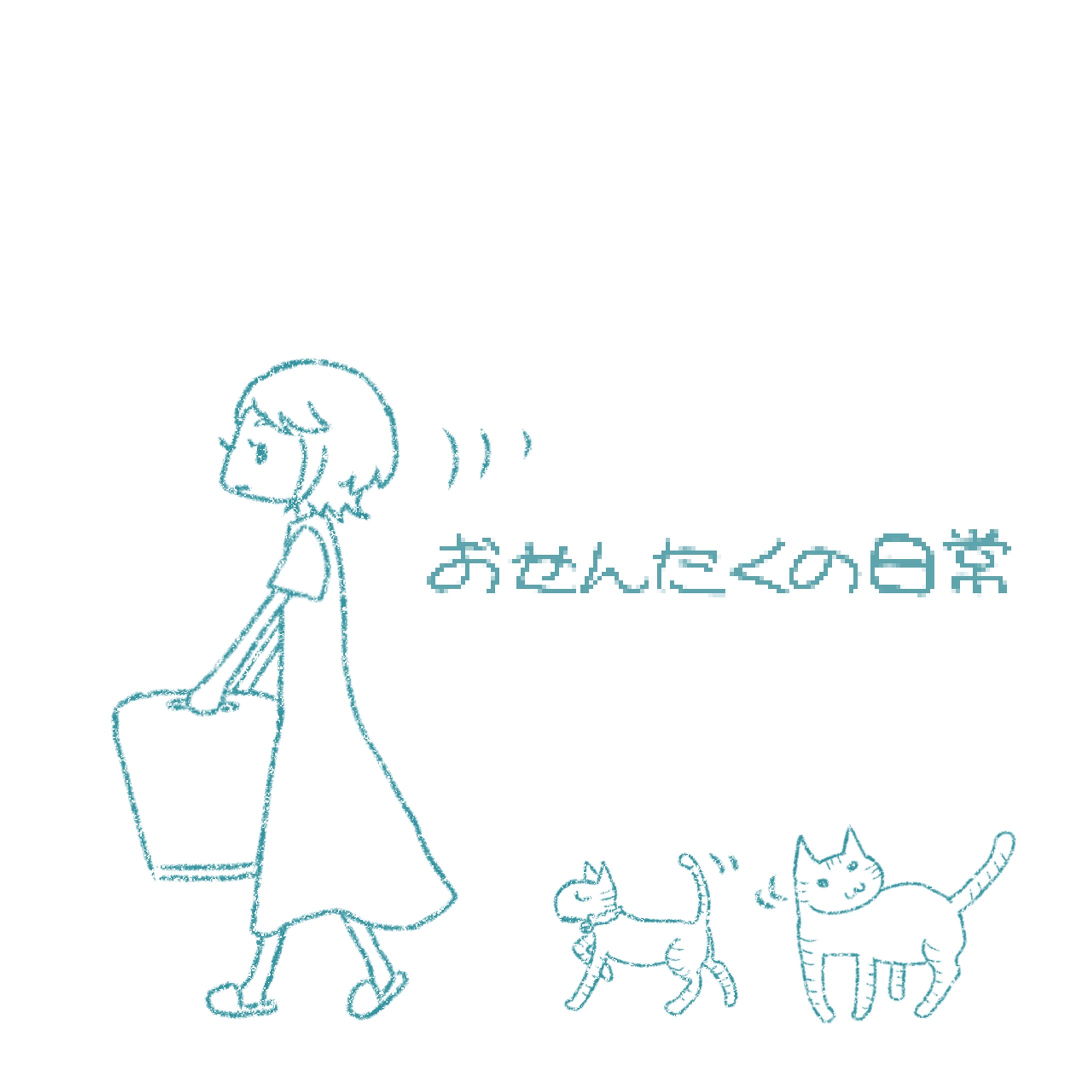 ゆる絵-1