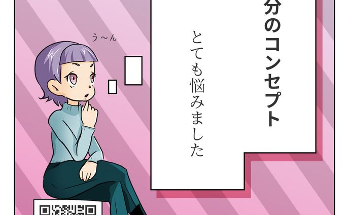 Twitter投稿画像｜イラスト