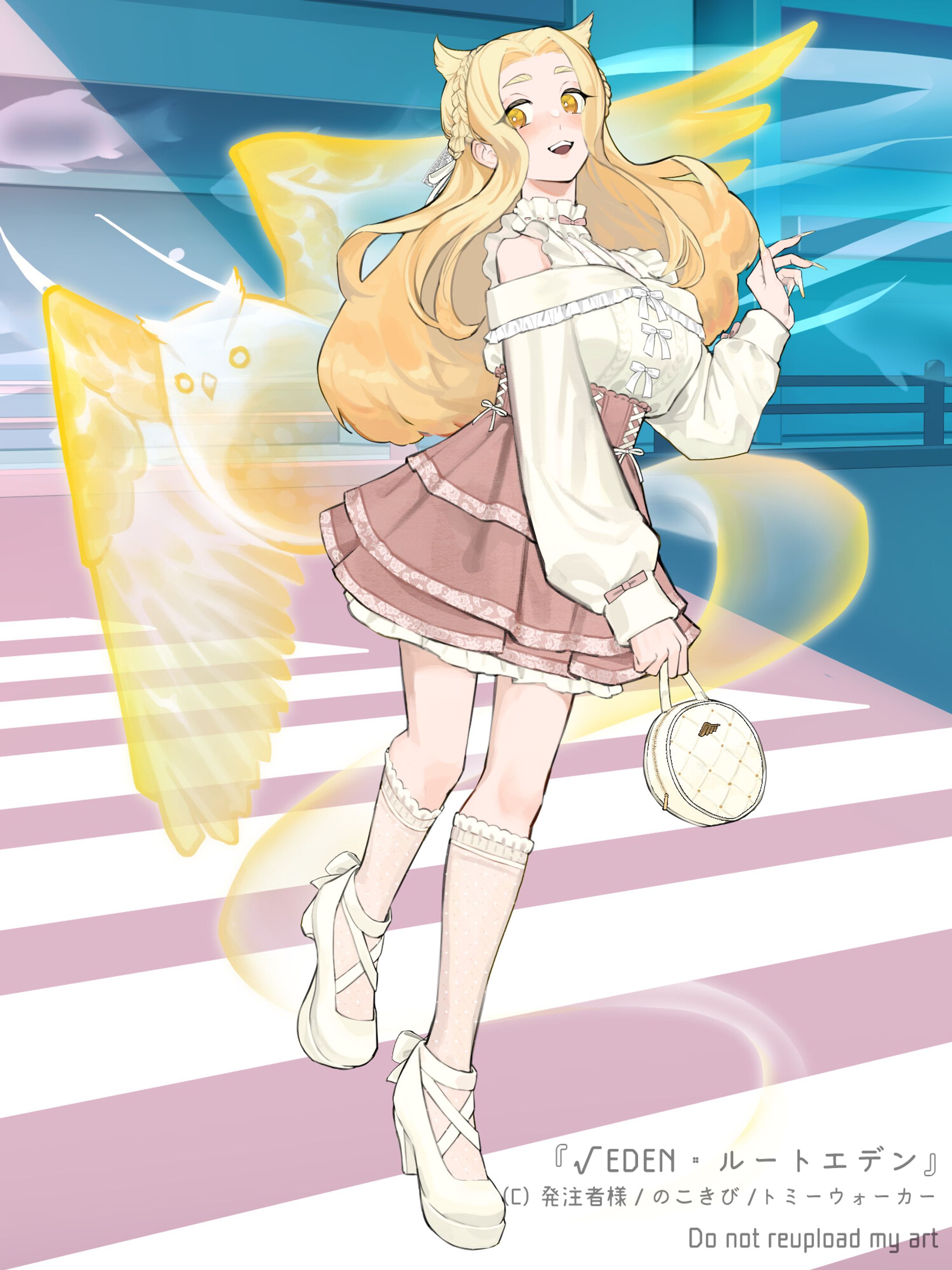  【ＰＢＷ／ルートエデン】 √コレクション2025 キャラクター-1