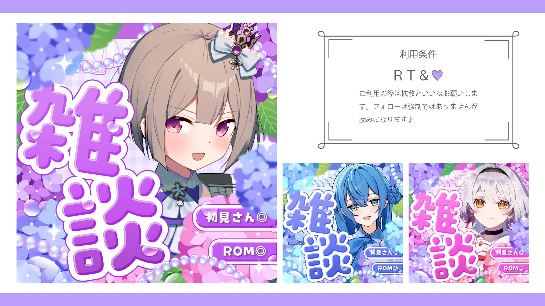 アートボード 1-1
