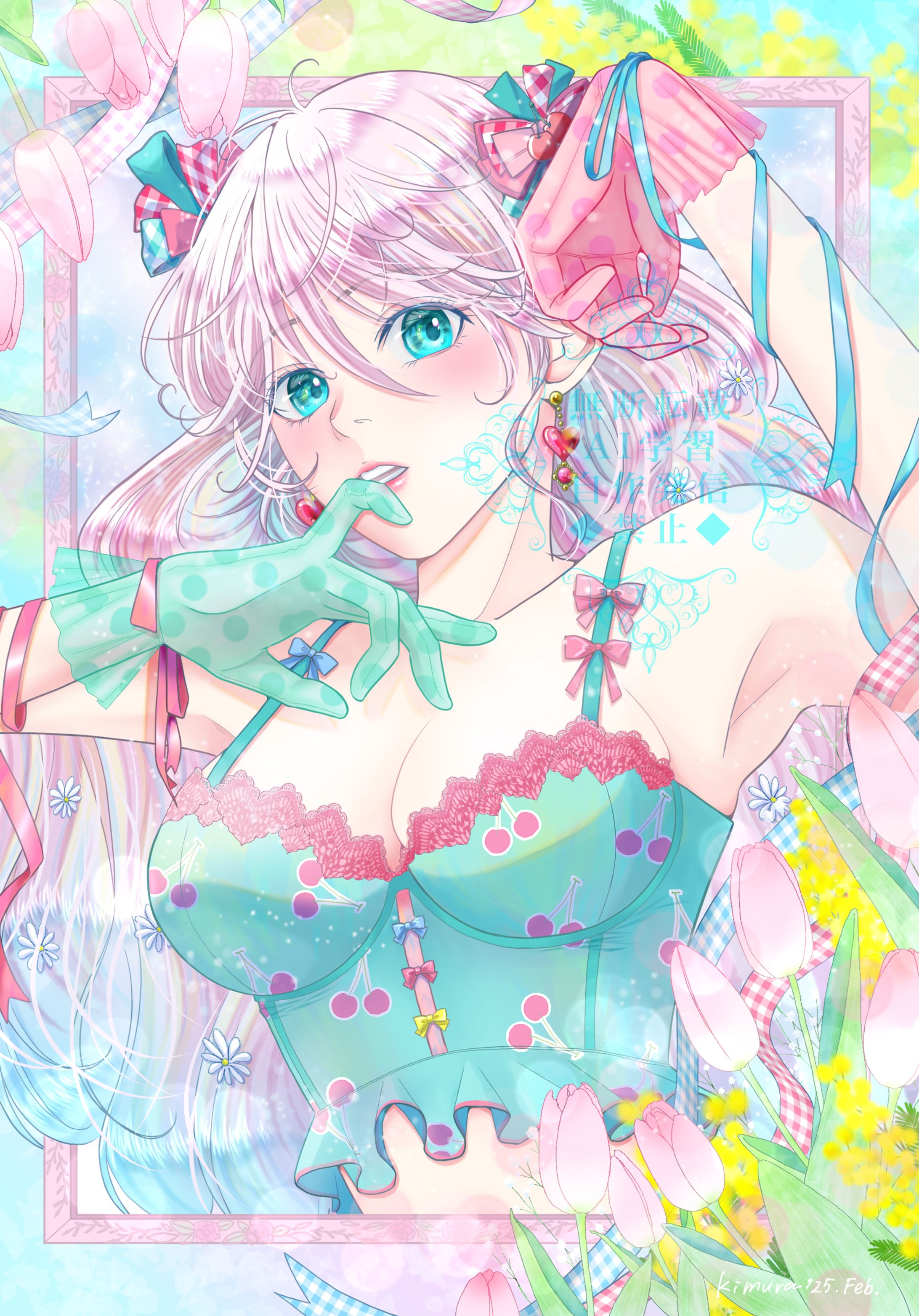 春色ランジェリー-1