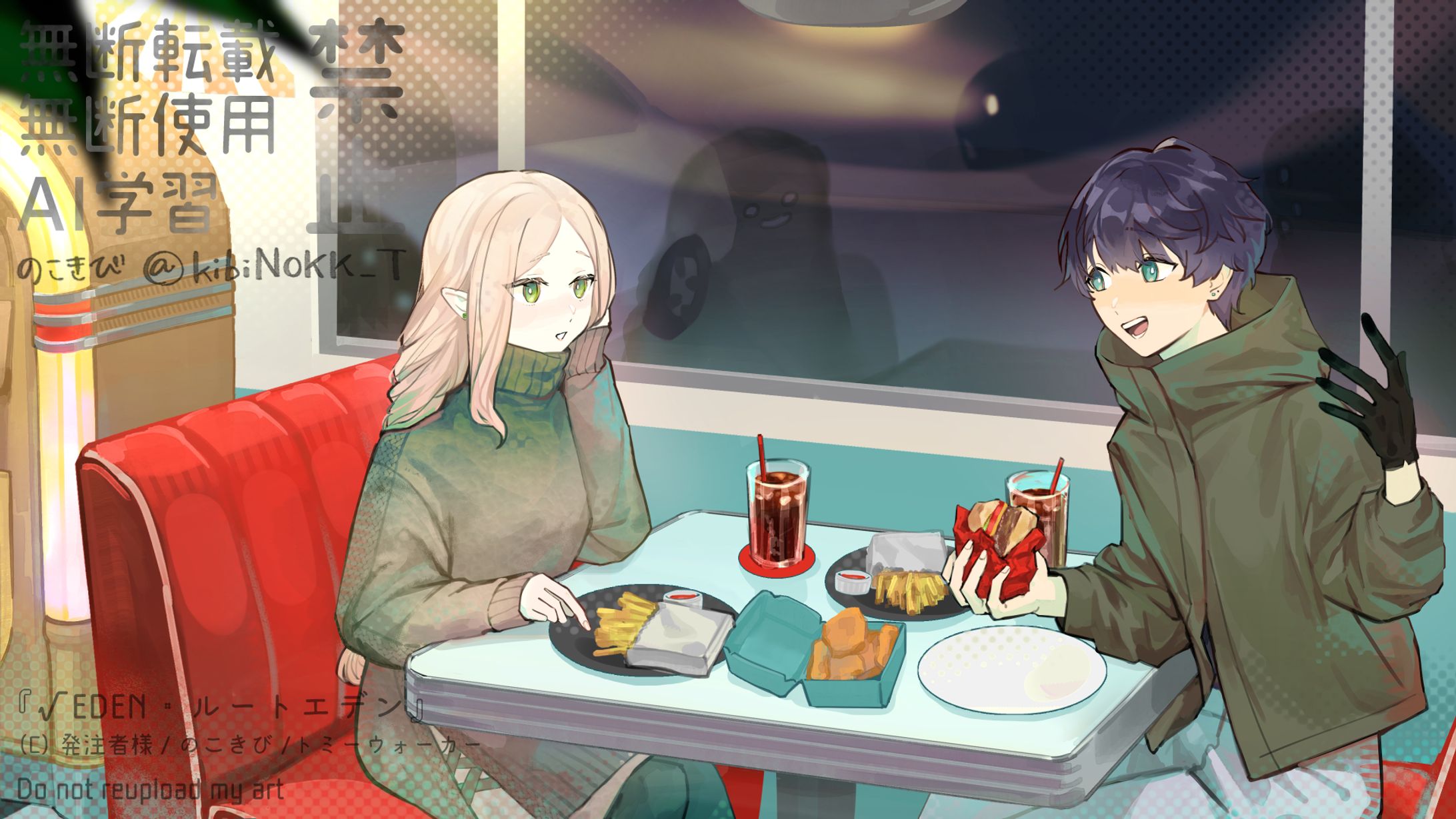 【ＰＢＷ／ルートエデン】複数ピンナップ-1
