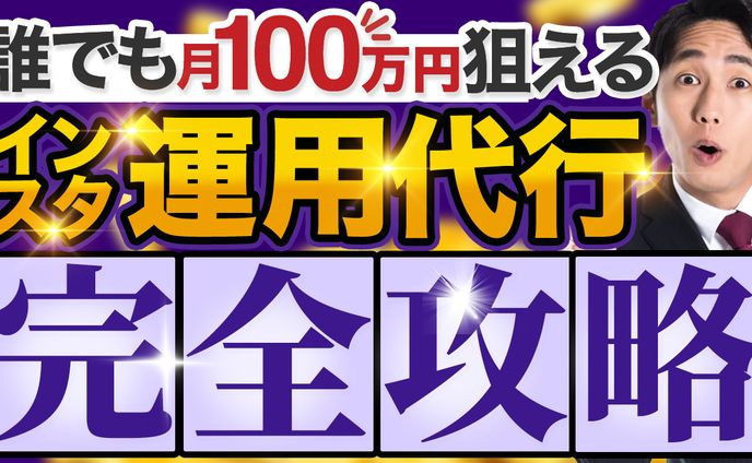 you tubeサムネイル、自分軸手帳