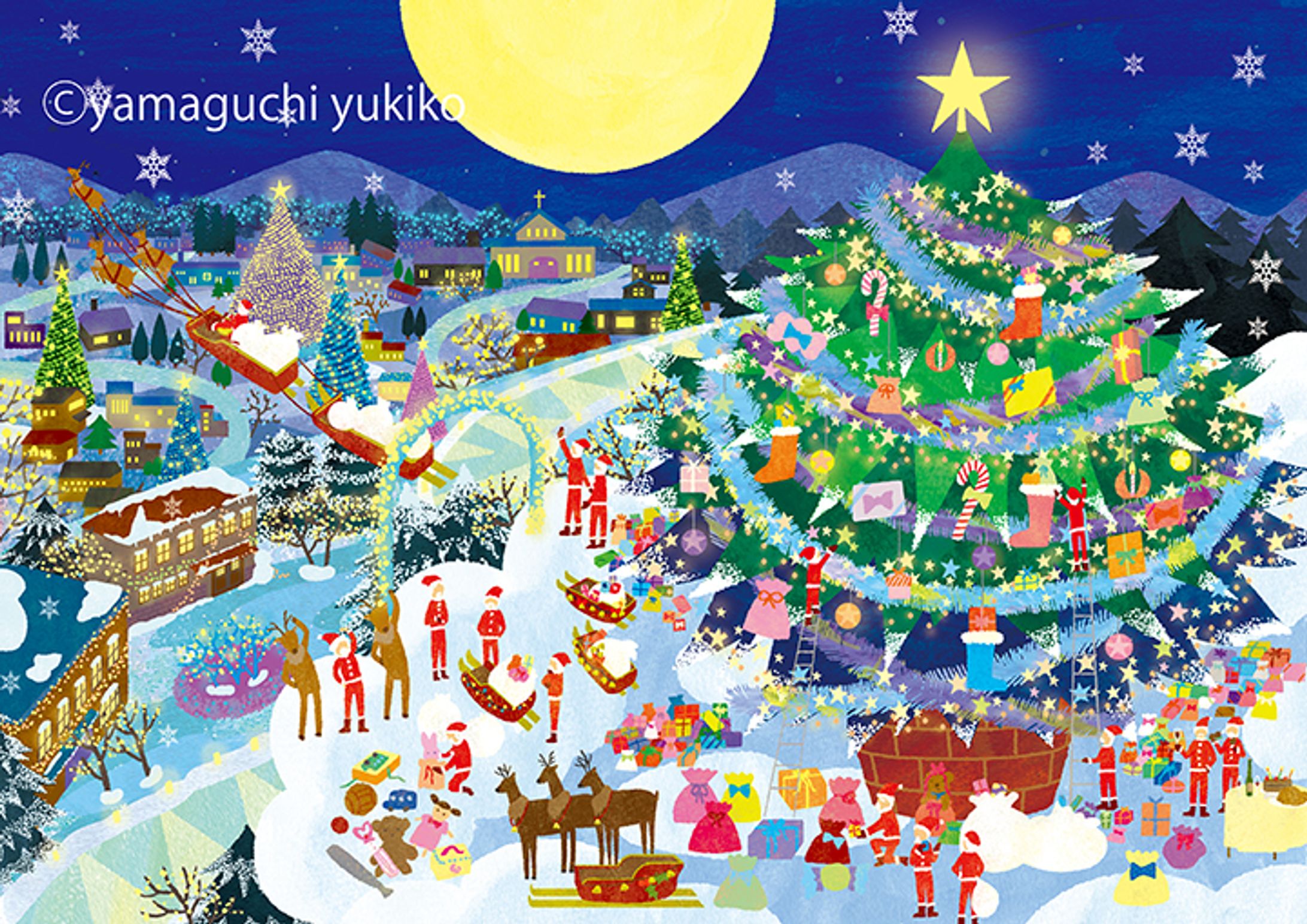 クリスマス-1